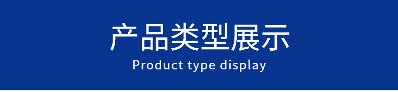 CNC加工零件机加工