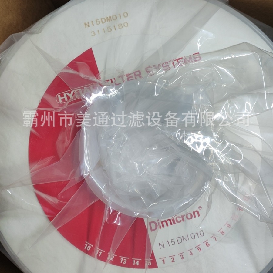    糧ֻEH·߻ƬĤоN15DM002