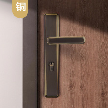 工厂货源 黄铜复古新中式门锁 纯铜家用木门锁中古风卧室内门把手