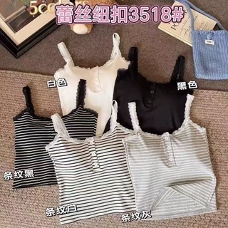 纯欲蕾丝花边纽扣冰丝吊带背心女带胸垫内搭外穿修身显瘦短款上衣
