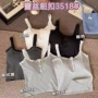 修身蕾丝显瘦外穿吊带