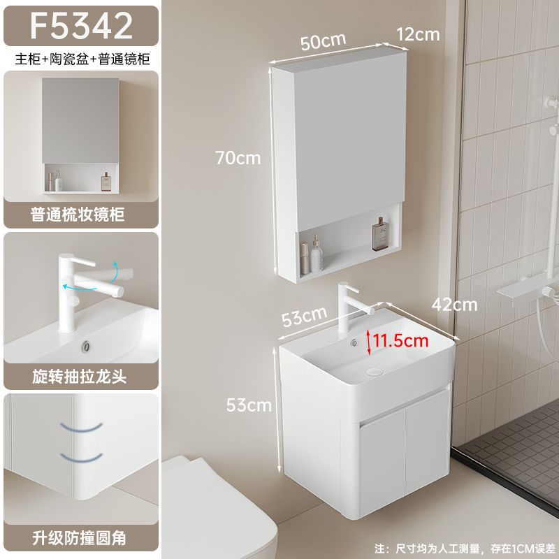 Cuarto de baño lavabo pequeño apartamento estrecho pequeño panal combinación ultra estrecho de cerámica cuenca integrada