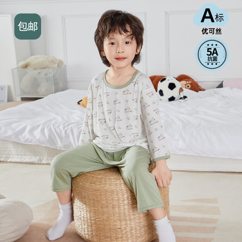 Children's Intimates Set Summer Class a Ice Doraemon Modal Air-Conditioned Clothes Home Clothes Anyang Kidsren's Clothing