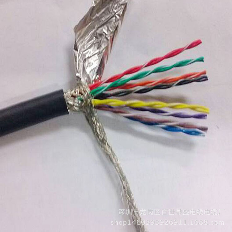 工业机器人柔性坦克链屏蔽电缆线TRVVPS 16芯26AWG/24AWG/22AWG
