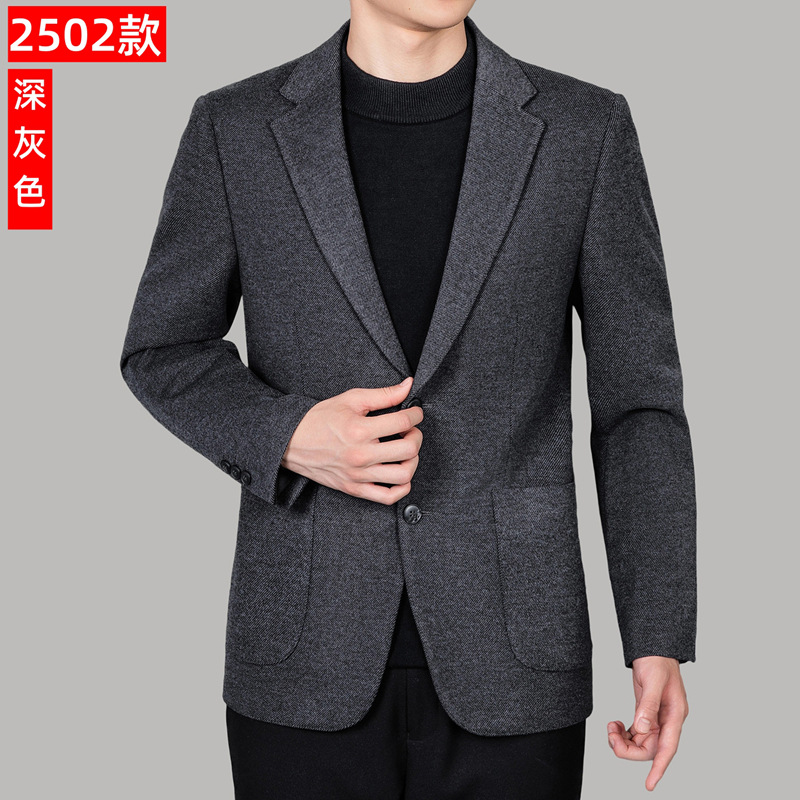 2502 dark gray
