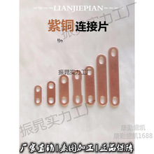 �S�~�B��Ƭ늙C�늳��B�Ӽ�늼ӟ�ܽӾ�Ƭ�Ӻ����^���|Ƭ