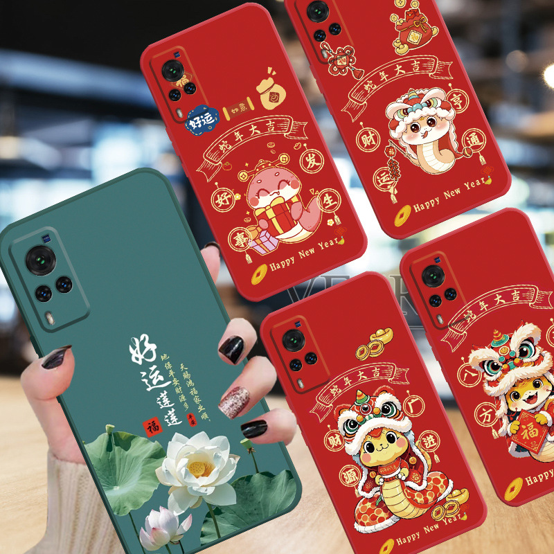 vivox60 Phone Case V2046A Soft Case vovix60d Silicone v1vox60 Cute Vovox Men x60