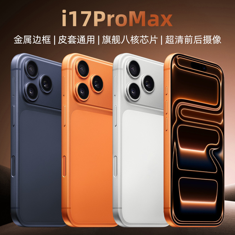17Promax Mobile Phone 16+512 Genuine Smart Brand New Unopened Original 5g High-End Three-Network Smartphone 17Promax Mobile Phone 16+512 Genuine Smart Brand New Unopened Original 5g High-End Three-Network Smartphone