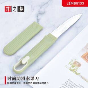 �����y304���P䓷���ˮ���� ������Ƥ����ˮ��С��һ�����l