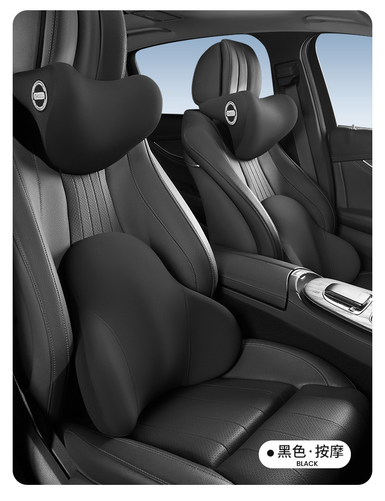 Car Electric Massage Back Cushion Memory Foam Back Cushion Waist Support Chair Waist Protection Sedentary Artifact Pillow