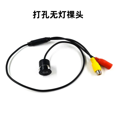 Vehicle camera – Image Camera Car Camera - with-english-color-box-185-punched-bare-head