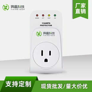 Alien Technology K15Us-120 American Voltage Protector, Voltage Regulator, Tv Refrigerator Protection, Surge Protector