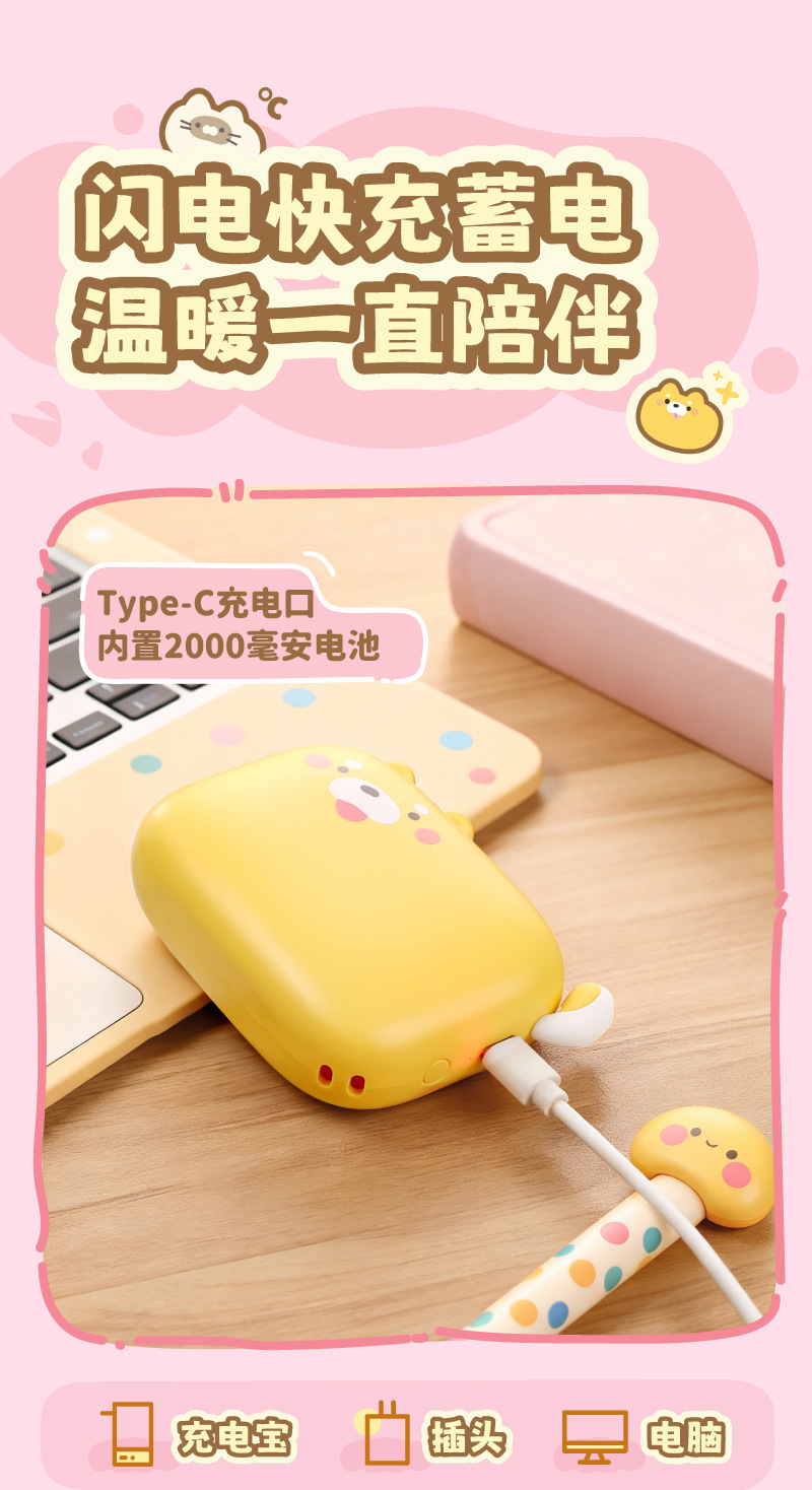 画板-1_12.jpg
