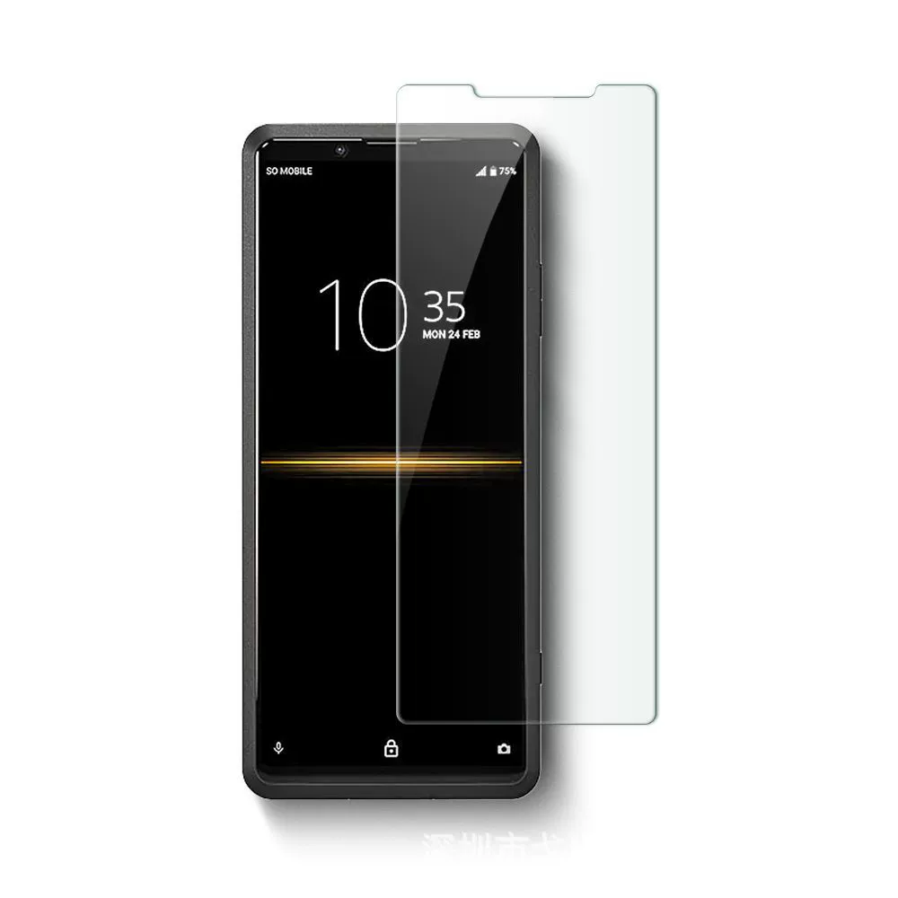 Совместимая защитная плёнка из закалённого стекла для телефона Sony Xperia Pro