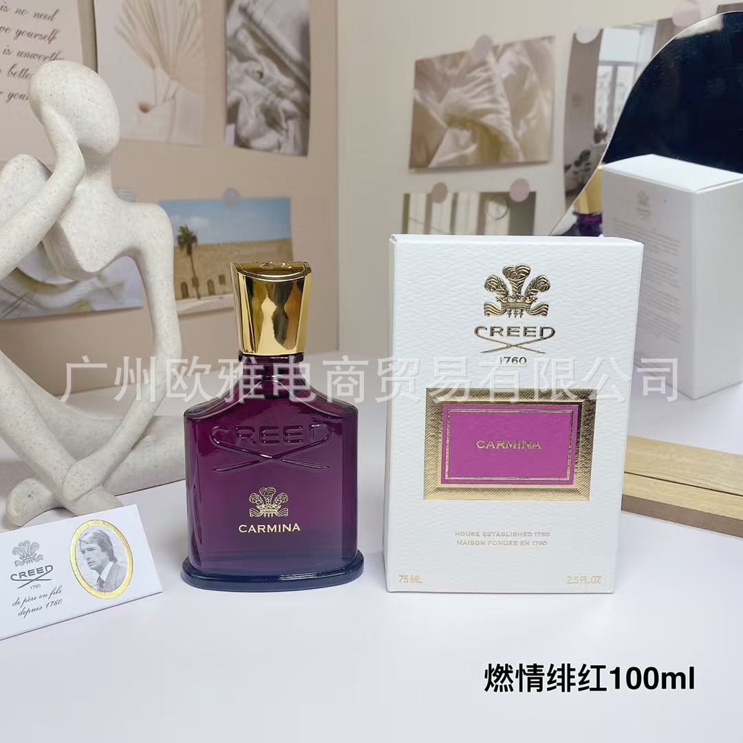 Perfume azul de marca, encuentro verdadero, desierto, ébano, amor, pecado, amor, hombre, Napoleón, cariño 100ML