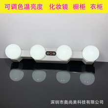 LED��ǰ��ԡ����ױ̨���⻯ױ�Ʊ�Я���ױ�������̵ƾ��ӵ�
