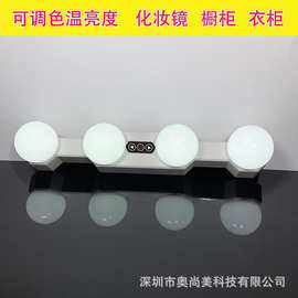 LED镜前灯浴室梳妆台补光化妆灯便携充电款化妆镜灯吸盘灯镜子灯