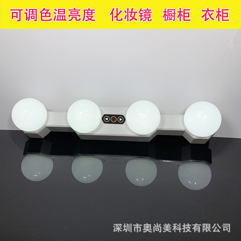 Led Mirror Headlight Bathroom Vanity Fill Light Makeup Light Portable Rechargeable Makeup Mirror Light Suction Cup Light Mirror Light