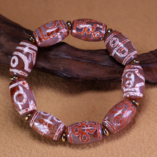 5A级西藏天然真品老矿原石玛瑙达洛火供多宝天珠手串单圈13*20mm