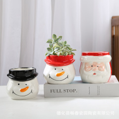 高颜值创意卡通外贸出口雪人圣诞老人陶瓷造型多肉植物陶瓷小花盆
