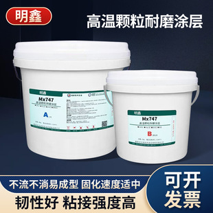 747�ߜ���ĥ�մ��w���z���ᡢ���|���͟�ˮ�����������ߜ���ĥ