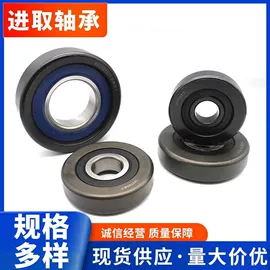 滚针轴承;叉车配件;深沟球轴承