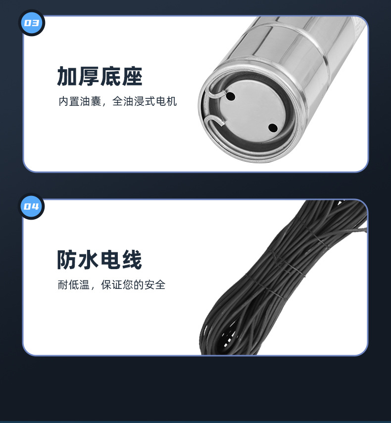 详情页_18.jpg