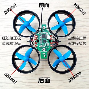 JJRC H36���S�w����NH010�L�~�C�ܙC��늙C�R�_늳�ȫ�����