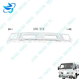 车身及附件;其他汽车改装;中网