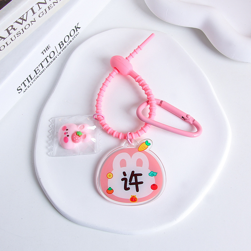 Xu-Silicone rope (18cm)