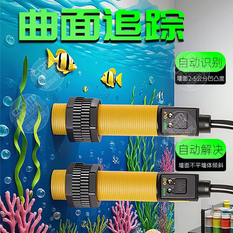 uv打印立式喷绘机器人自动智能车厢广告户外壁画背景3d墙体彩绘机