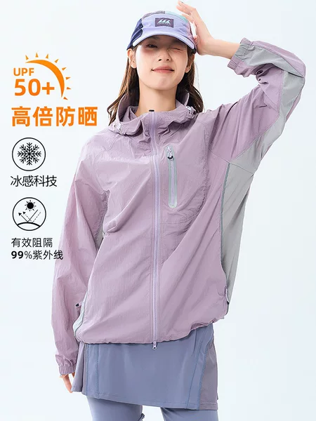Lightweight Outdoor Sun Protection Clothing for Women Upf50+ Ice Silk Loose Hooded Original Yarn Sun Protection Jacket Breathable Outerwear for Men