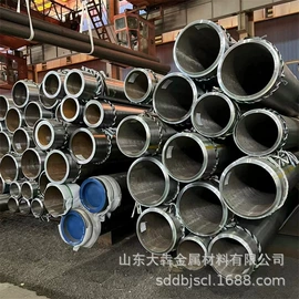 无缝管;方管;锅炉管