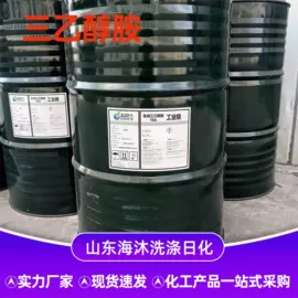 洗涤剂;碳酸盐;乳化剂