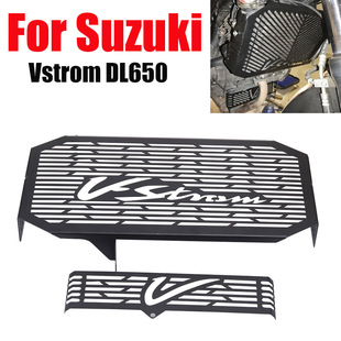 Suitable for Suzuki Dl650 V-Strom 650 04-11 Motorcycle Water Tank Net Radiator Protective Cover