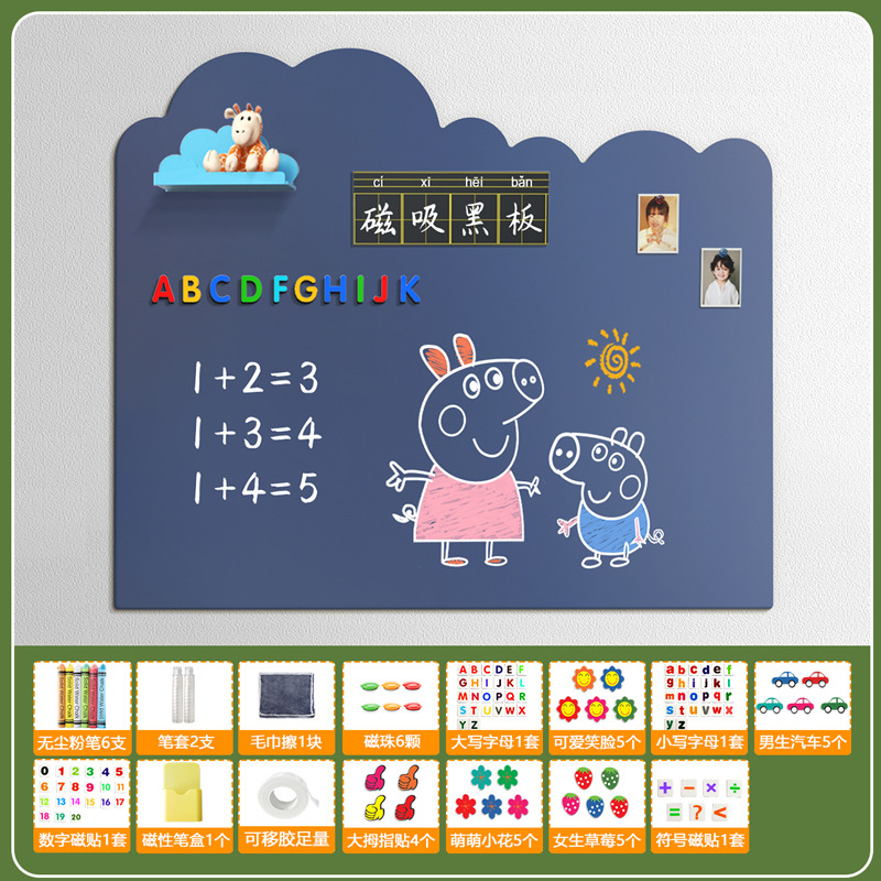 Pizarra magnética infantil para pared, pequeña, para dibujar, sin polvo, borrable, para bebés, pizarra blanca para colgar en la pared image 7