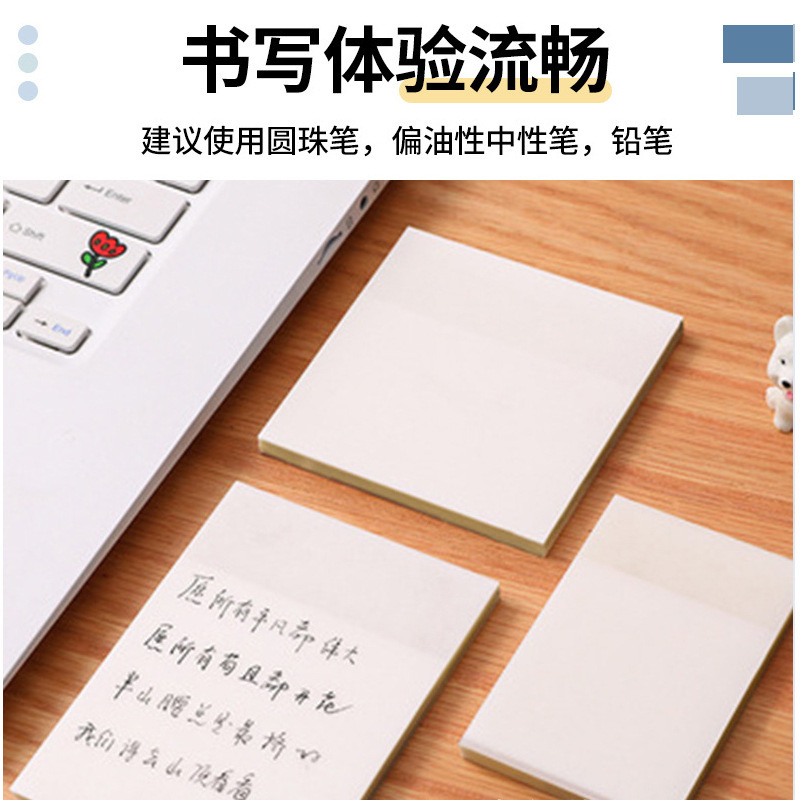 透明の便利なシールは手書きで粘りがあり、メモを裂くことができます。|undefined