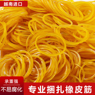 ��Ƥ���k����������Ƥ���͸ߜؿ����g�ߏ���ţƤ�����zȦ�S�����l