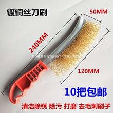 䓽z��ˢ���P䓽z��ˢ���Ͳ��P�䓽zˢ���~�zˢ���γ��Pˢ��pˢ