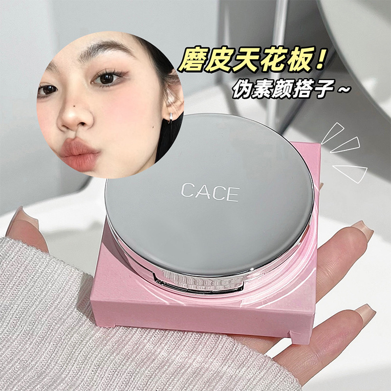 CACE パウダー ライト ミスト マット ソフト フォーカス パウダー 繊細なベース メイクアップ 多用途 マット ナチュラル クリア 手頃な価格|undefined