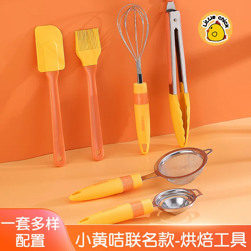 Silicone kitchenware, tools set, scraper