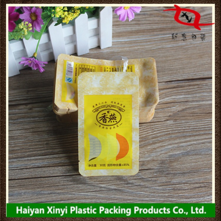 生产燕窝工厂包装袋 嘉兴供应血燕饮品小复合真空袋