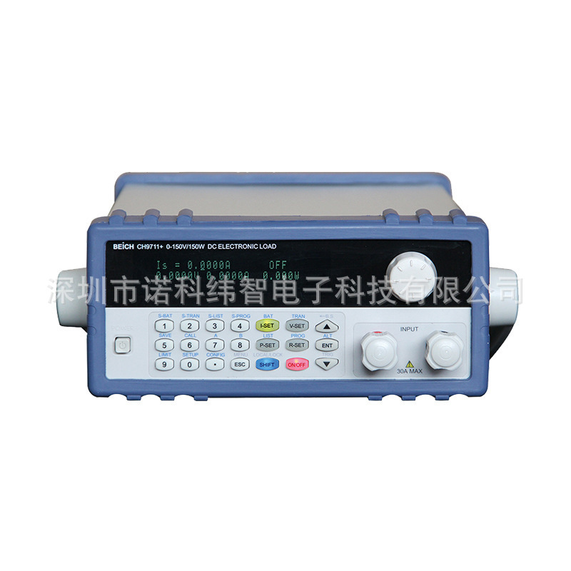 贝奇 CH9712+ 高速高精度程控直流电子负载参数测量仪