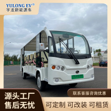 源头厂家17座景区游览区观光车酒店楼盘看房车机场摆渡电动观光车