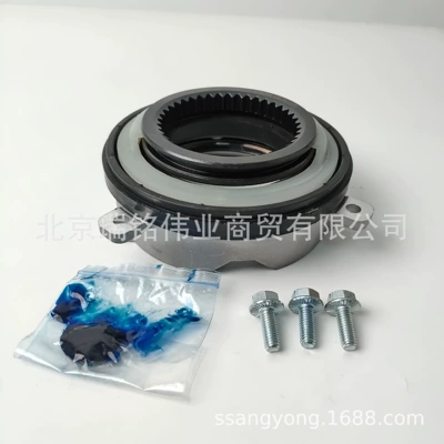 4151036200 Ssangyong Kgm Avtomatik sürtünməli mufta