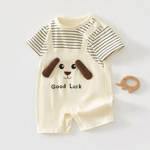 �냺�·��ļ����޶����������B�w��������ȹ��¿ɐ��������