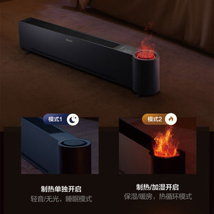 �m�� ԭ�b��.��ʯīϩ���_��ȡů���Ƅӵ�ů�����F���ӝ�NJH-S802