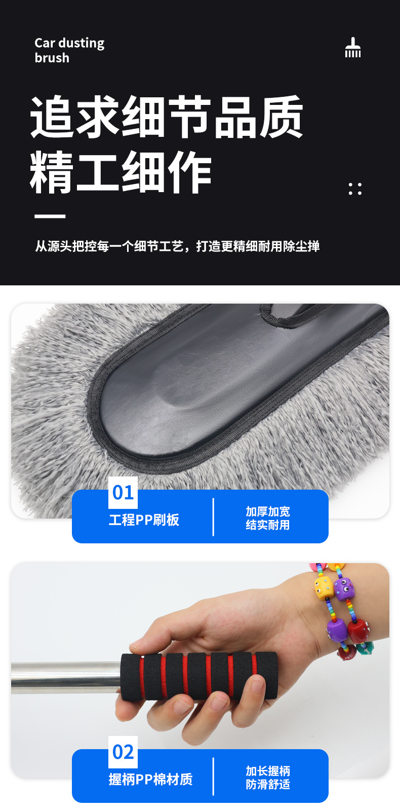 Car Wash Mop with Extendable Curved Handle, Car Cleaning Brush That Doesn'T Damage the Paint, Soft Bristle Brush Cleaning Tool