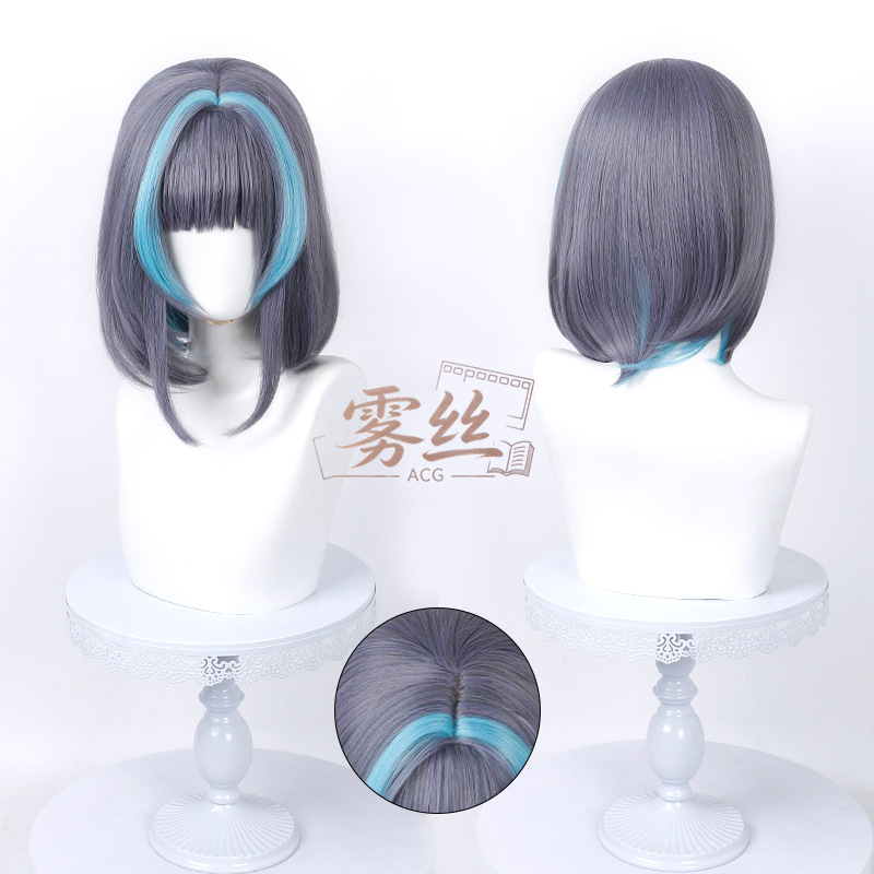 Wu Si Azur Lane Cheshire cosplay wig with simulated scalp top, two-tone bob cosplay wig