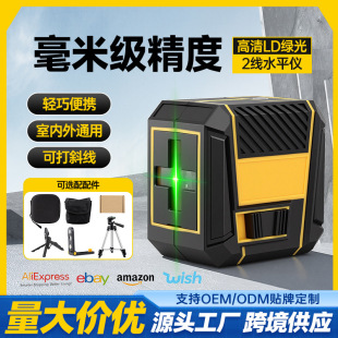 �߾���ˮƽ�x���⼚������G��Ͷ���x�ɾ���С�ͼt�⾀2���¿�C